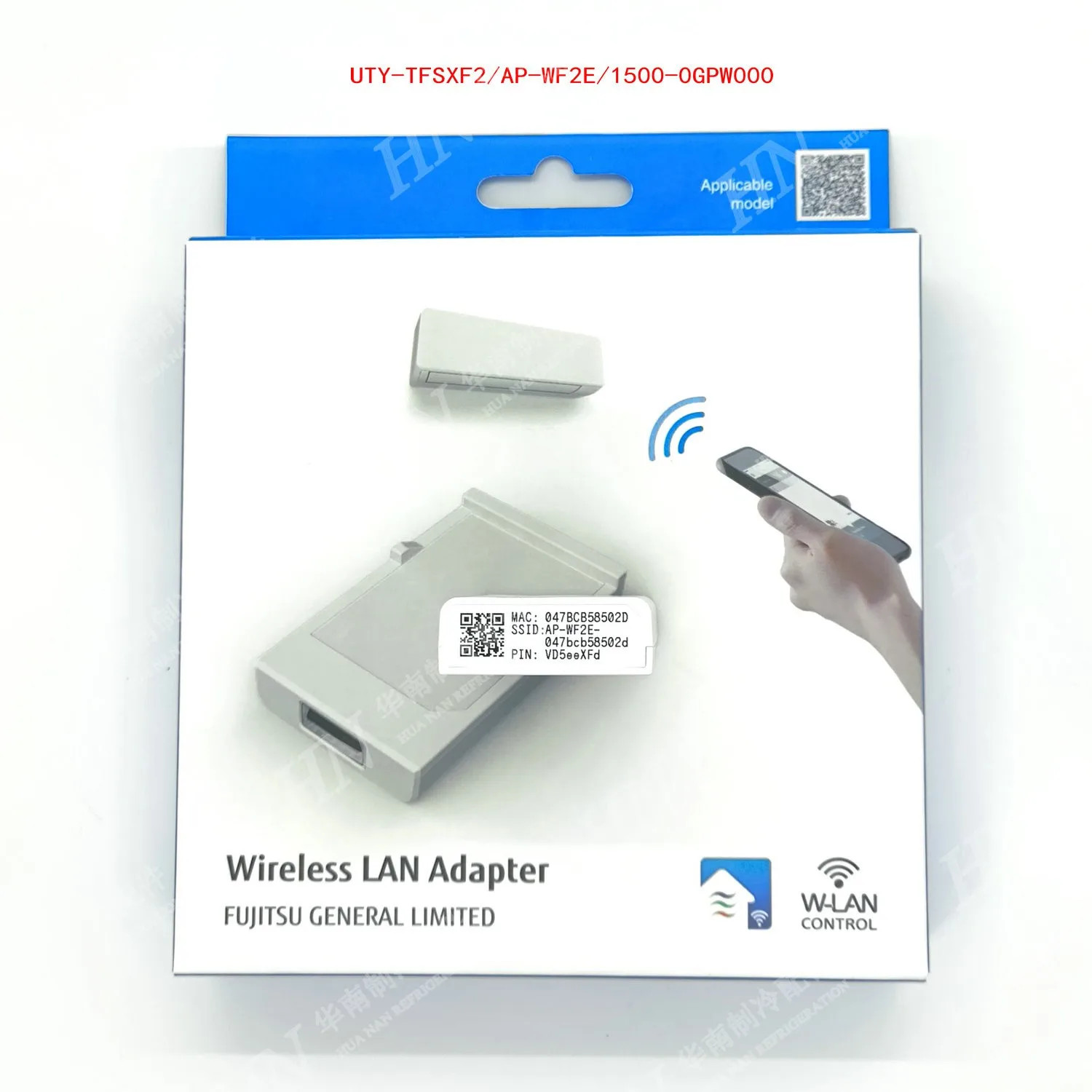 New Fujitsu Air Conditioning Wifi Module W-LAN UTY-TFSXF2 AP-WF2E 1500-0GPW000 2