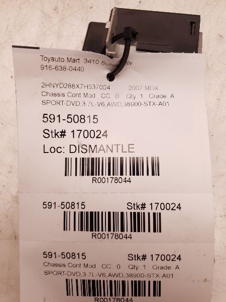 07-09 ACURA MDX ELECTRONIC TRACTION SYSTEM CONTROL MODULE ECM ASSEMBLY