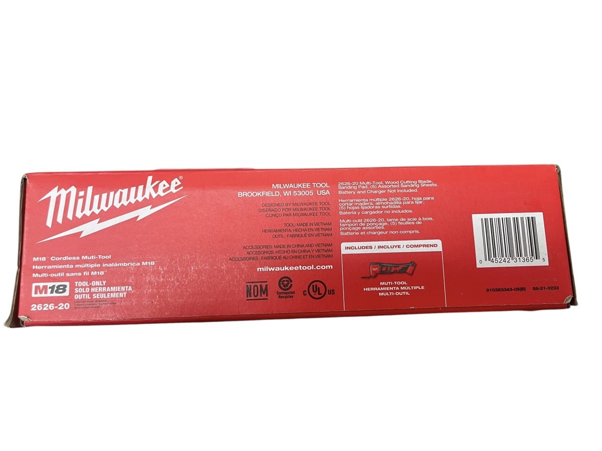 MILWAUKEE TOOLS 2626-20 (MGP051775)