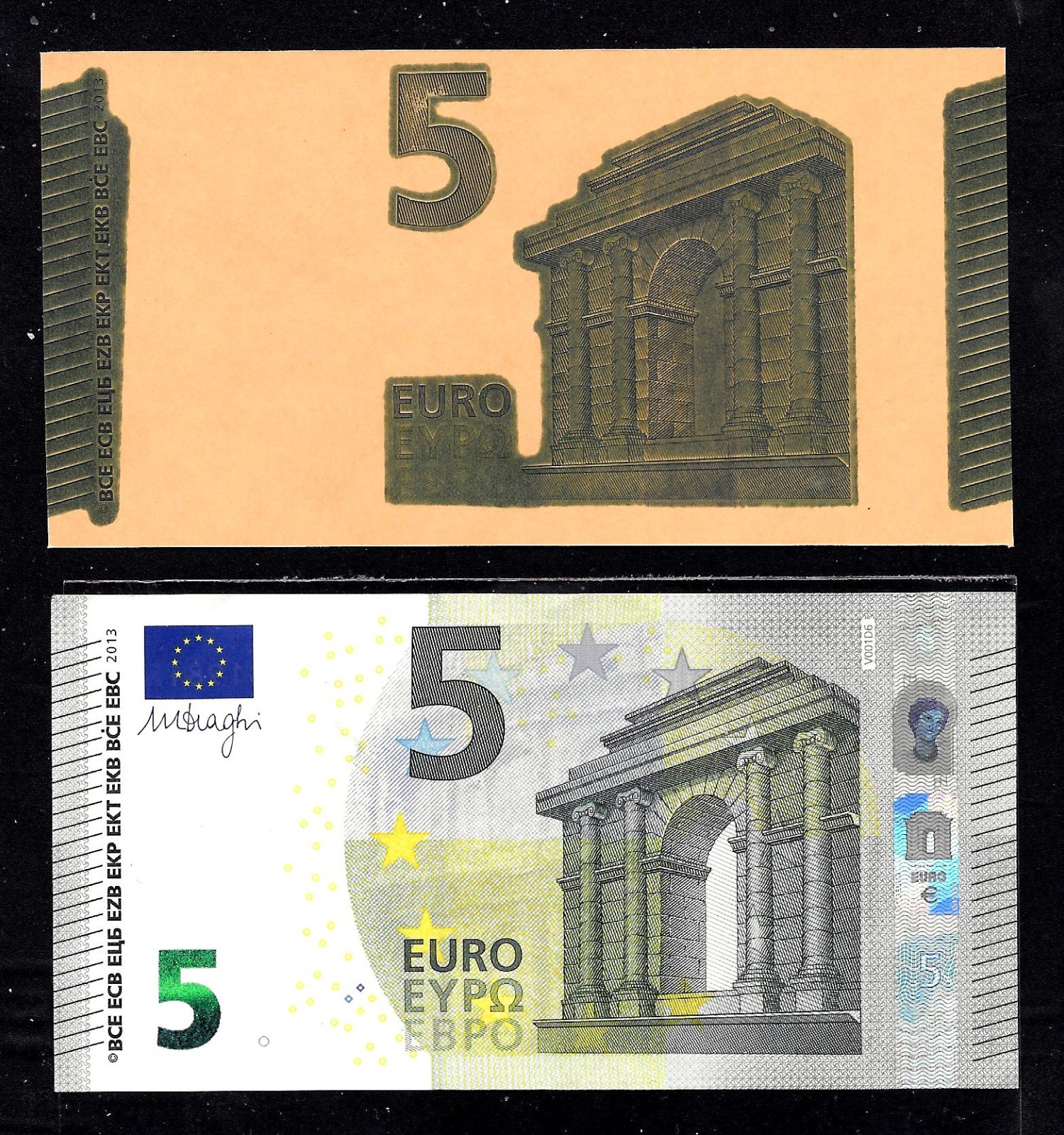 Test note BDF-ECB, 5 € INTAGLIO trial print, paper, UNC, RRRR, uniface