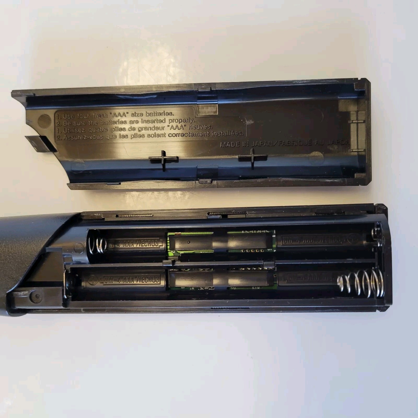 PANASONIC Bar Code Scanner Wireless VSQS0633 VCR Scan