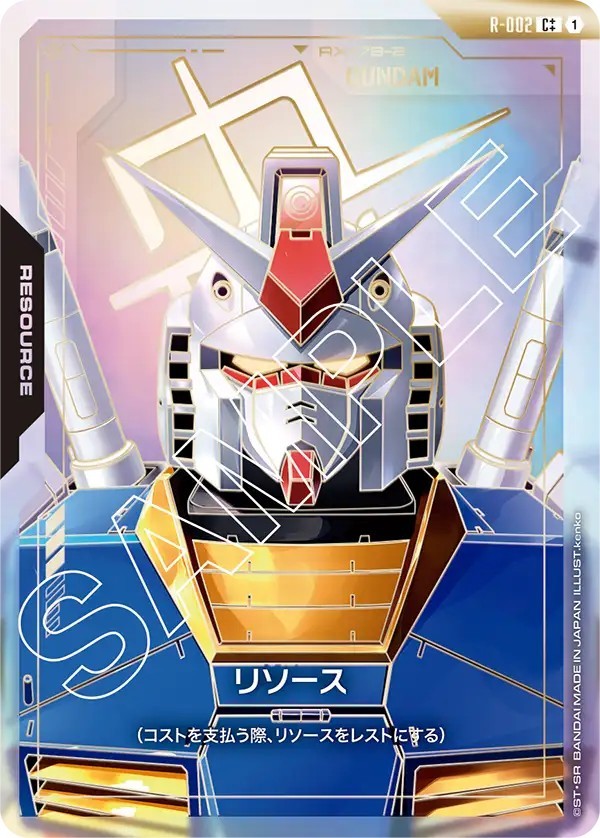 Resource C++ RX 78 Gundam R-002 Newtype Rising Gundam Card Game Japanese NM