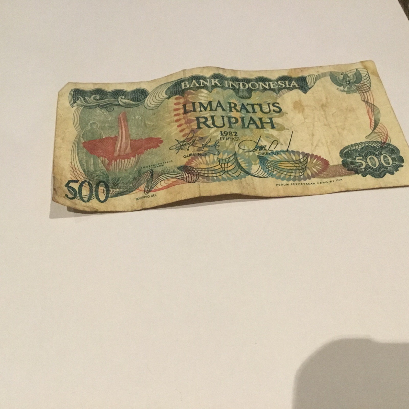 Indonesia, 500 Rupiah, 1982