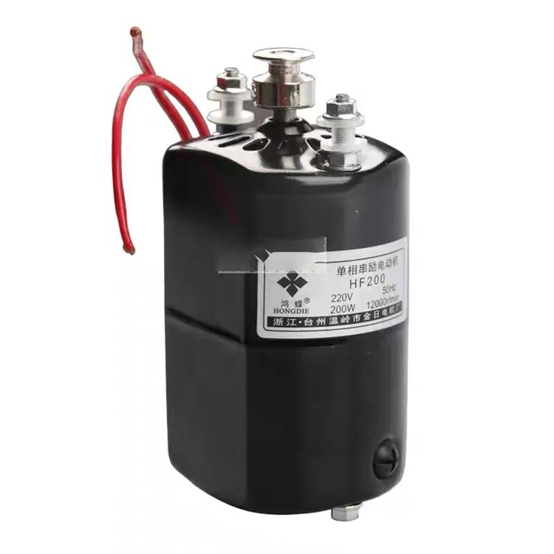 Key Cutting Machine Motor Small Motor Parts Single Phase 220v Motor Motor
