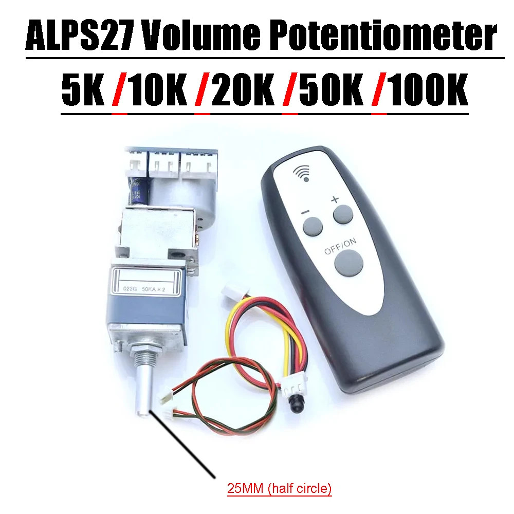 ALPS27 Volume Potentiometer Remote Control Board APLS Motor Potentiometer 5K 10K