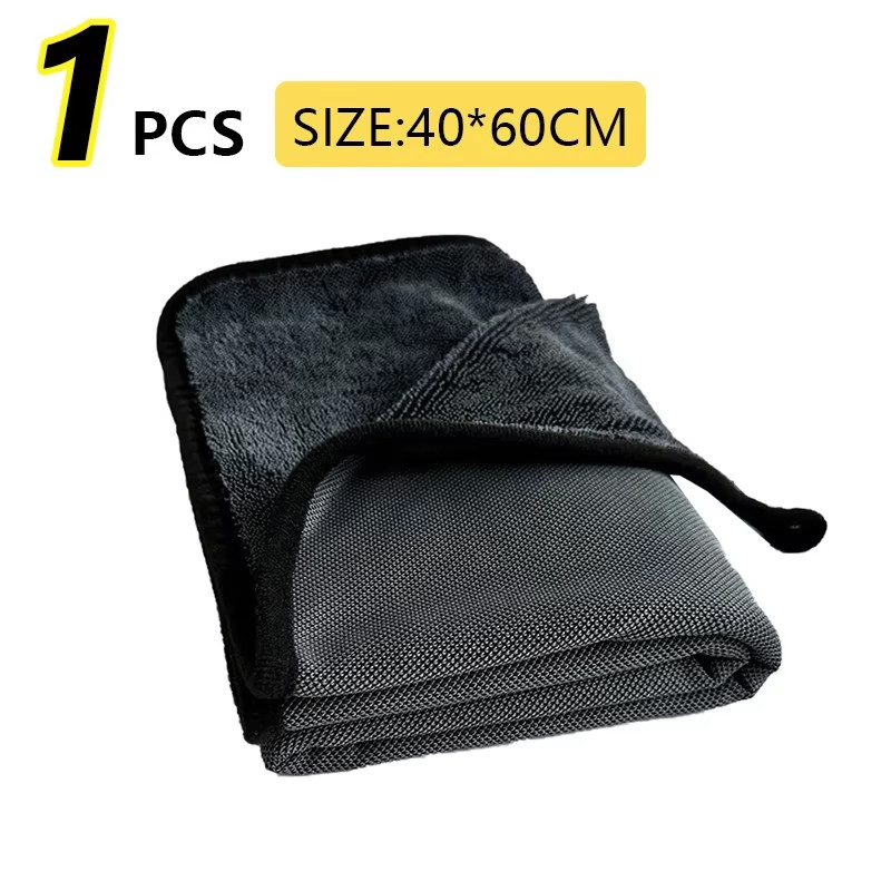 40*60/40Cm Car Wash Towel 600GSM Microfiber Double-Sided Ultra Absorbent Car Was