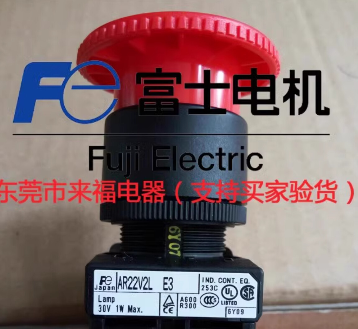 1pcs Fuji Electric Emergency Stop Pushbutton Switch AR22V2L-E311R