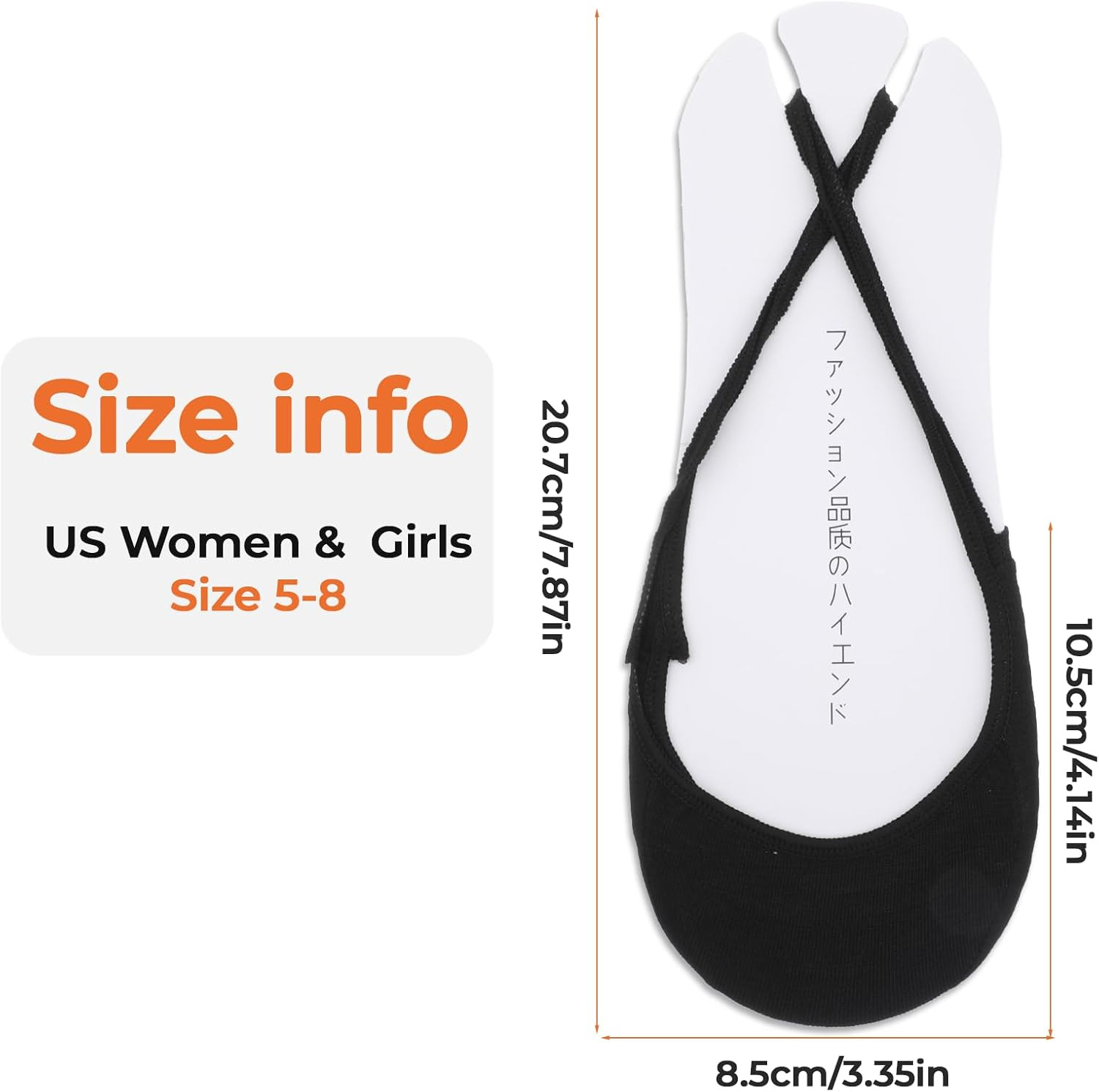 6 Pairs Women's Ultra Low Cut Toe Topper Socks for Heels and Dress Shoes
