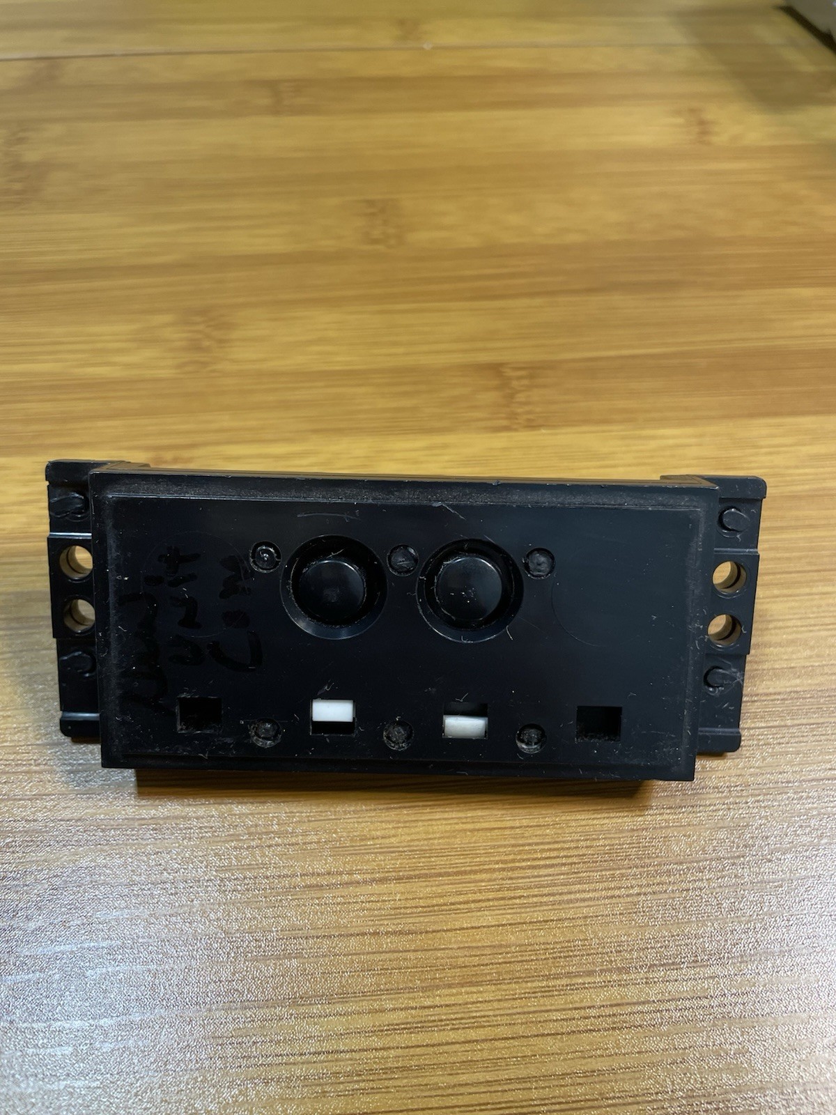 New McQuay Arc-Less 61348801