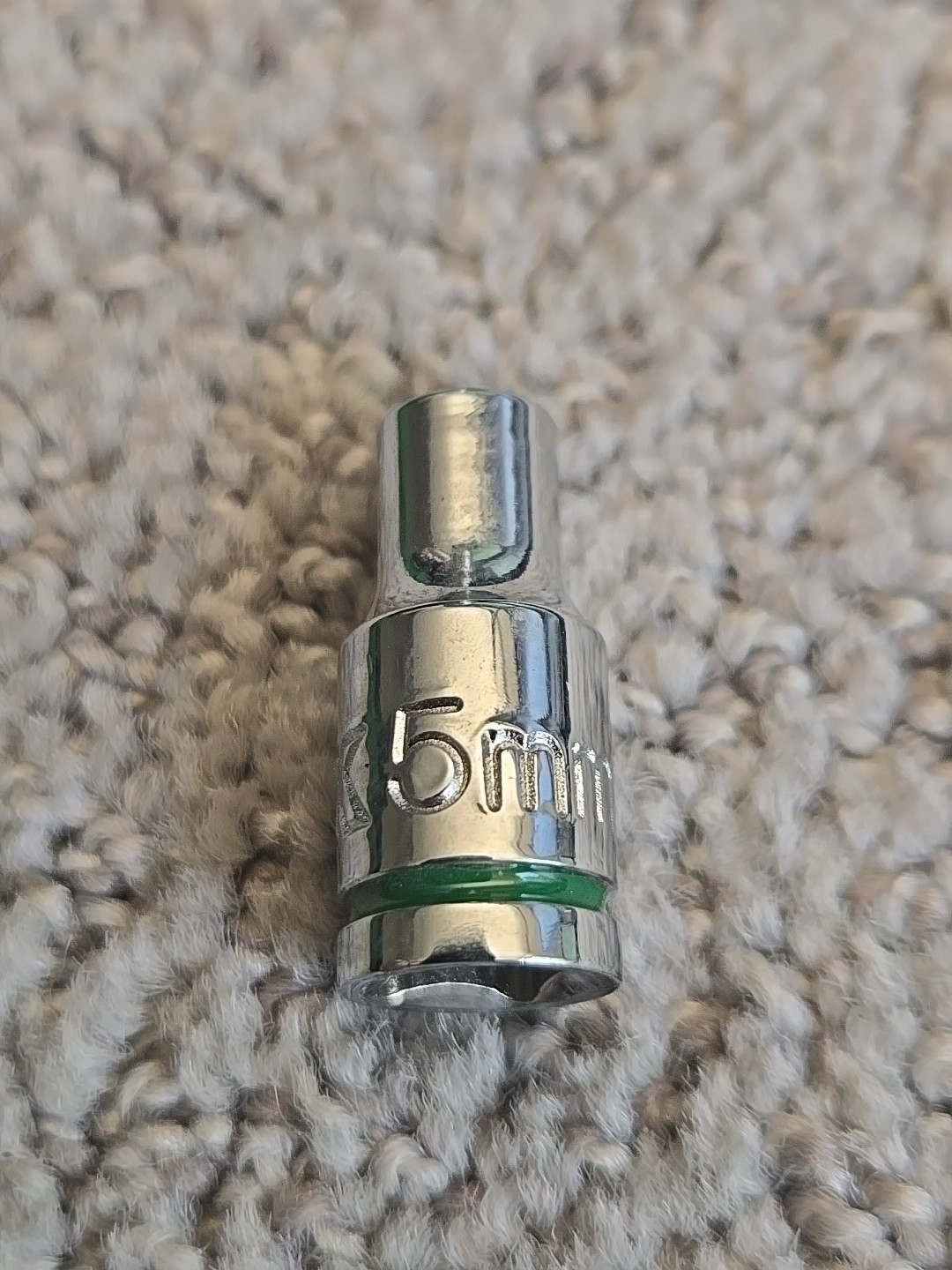 S-K 5mm 6pt Shallow Socket 1/4" Drive SK 311