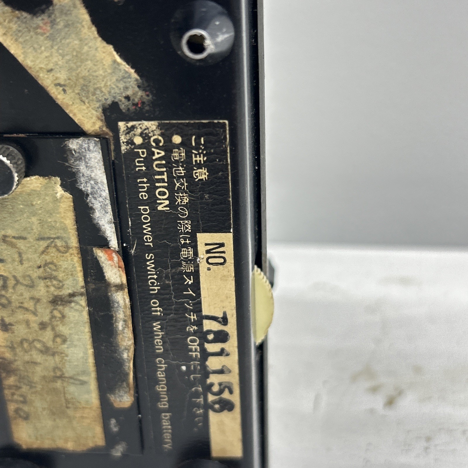 Sakura Densitometer PDA-81u. No.2116-2
