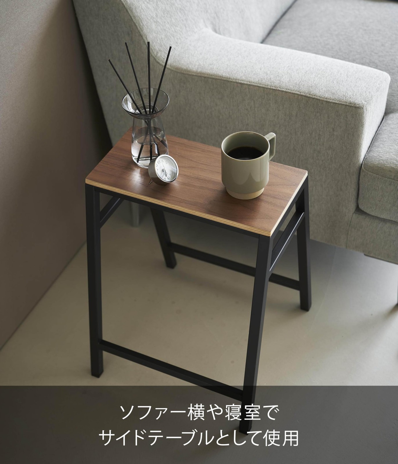 Stool H45 Black W36×D36.3×H45cm Tower