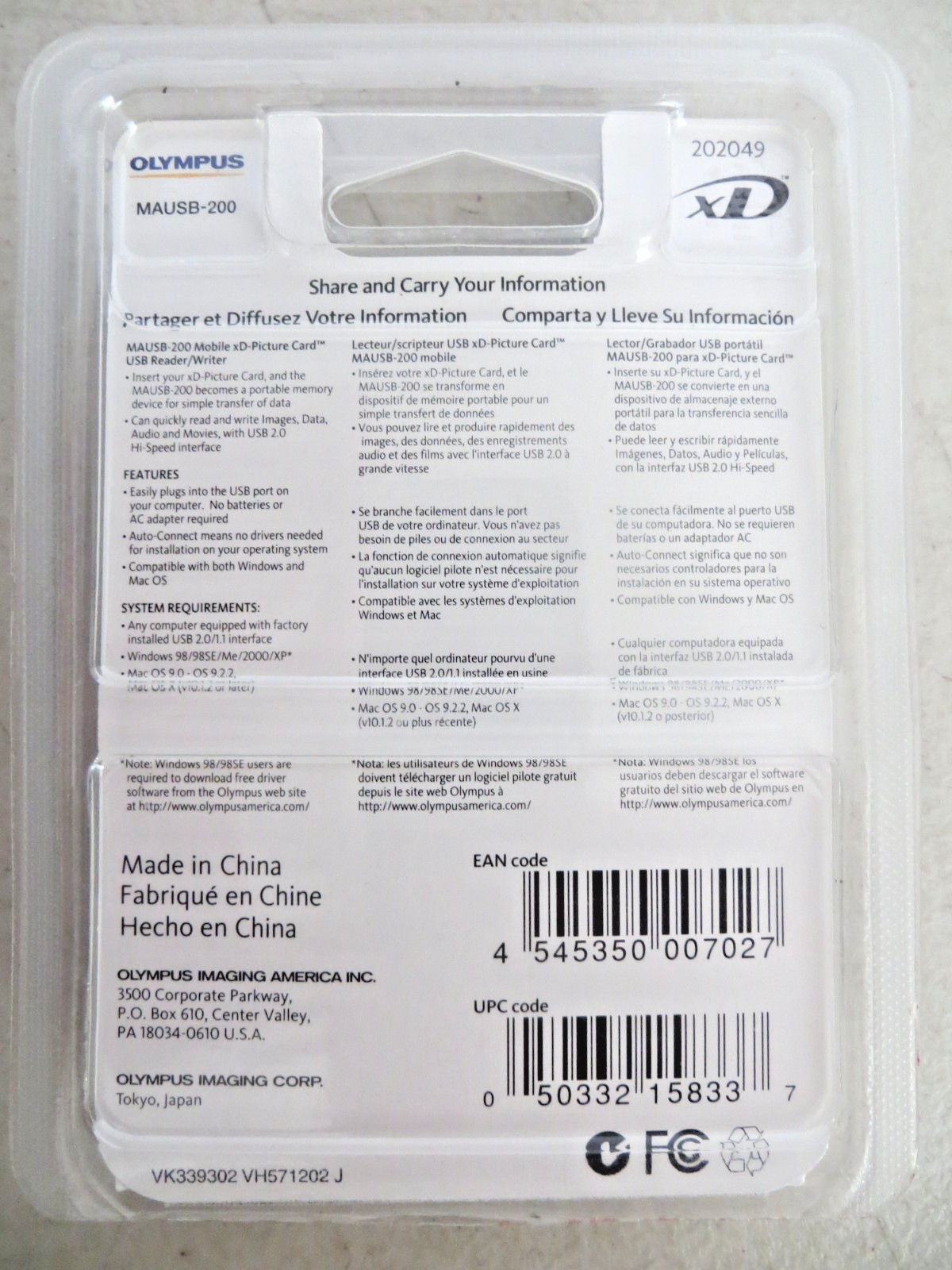Olympus xD-Picture Card Type M Memory Card Reader/Writer MAUSB-200