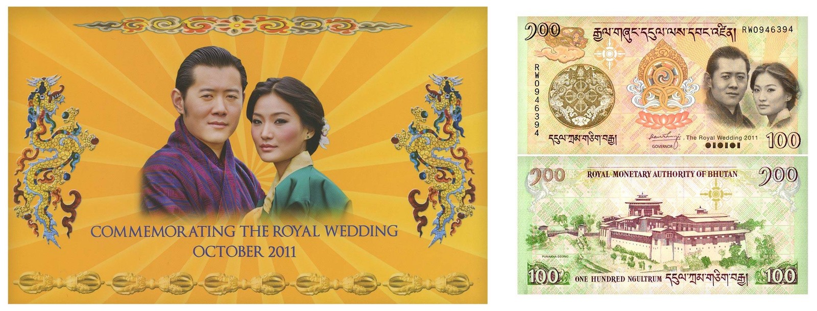 Bhutan 100 Ngultrum, 2011, P-35, UNC, Commemorative, w/ Folder-Card