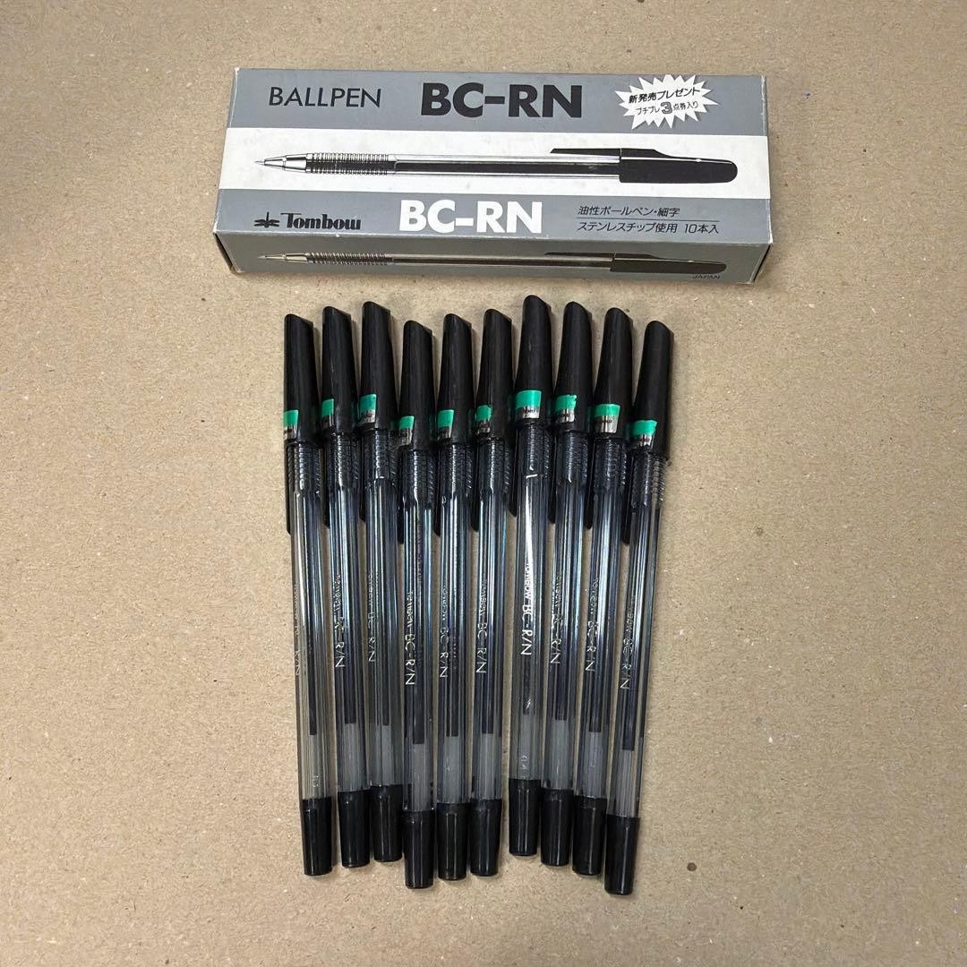 New Out of Print TOMBOW Tombow Pencil BC-RN Ballpoint Pen Black Set of 10