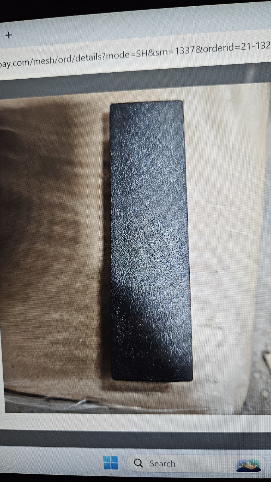 Square D NFFP15 Filler Plate 1 W X 3.58 L, LOT OF 15