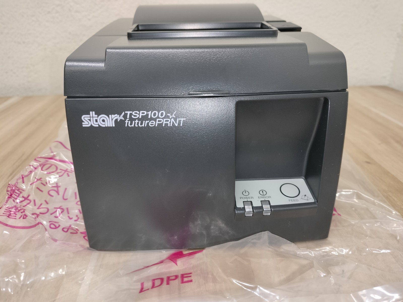 Star Micronics TSP100 Thermal Printer futurePRNT