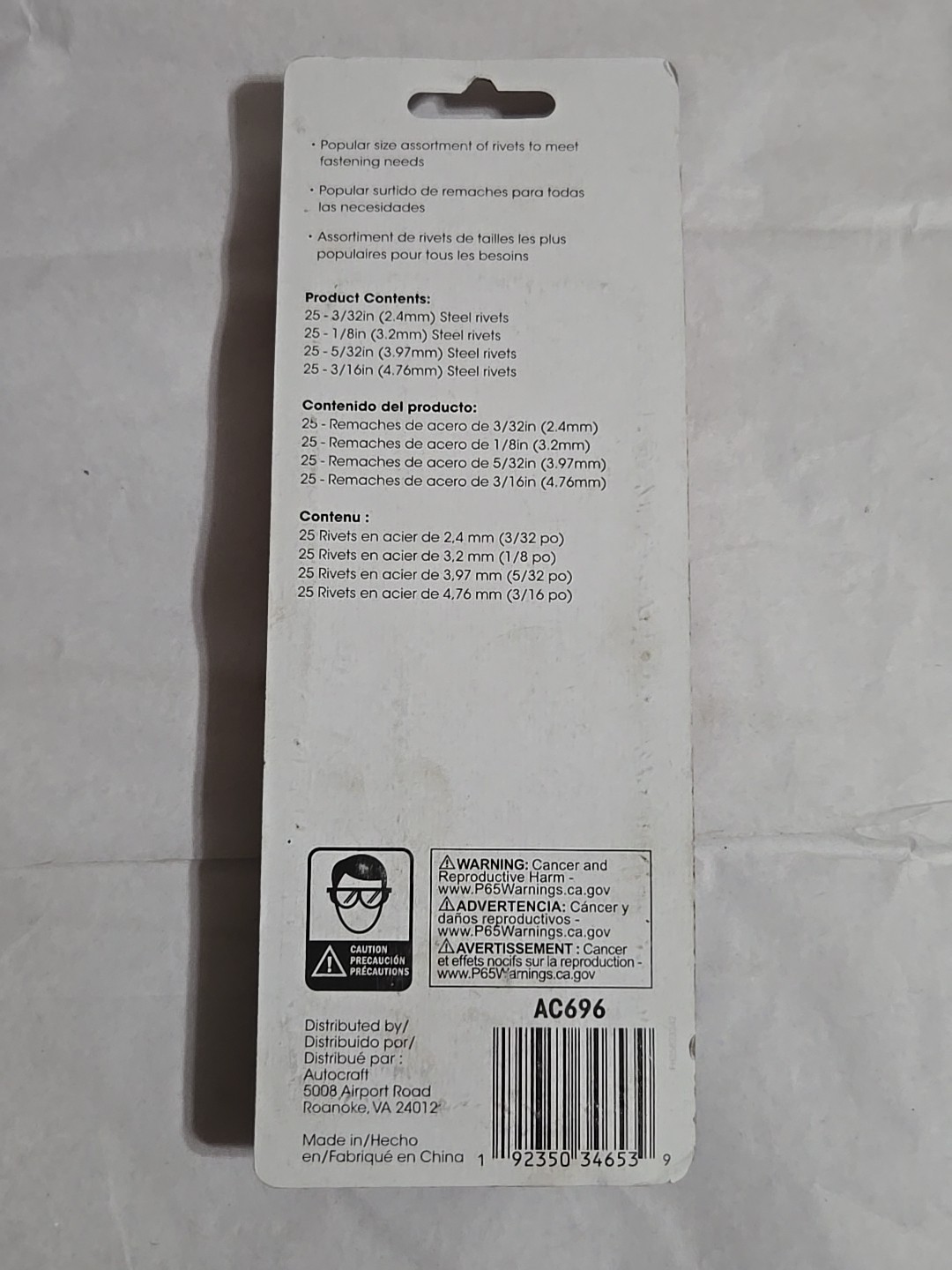 Autocraft Steel Rivet Set 100 Pc NEW