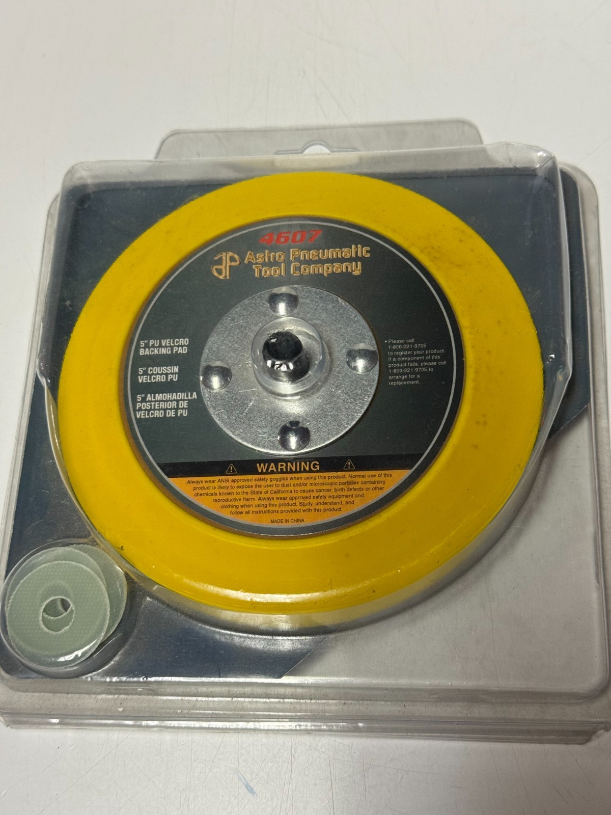 ASTRO PNEUMATIC 4607 5" BACKING PAD, BRAND NEW