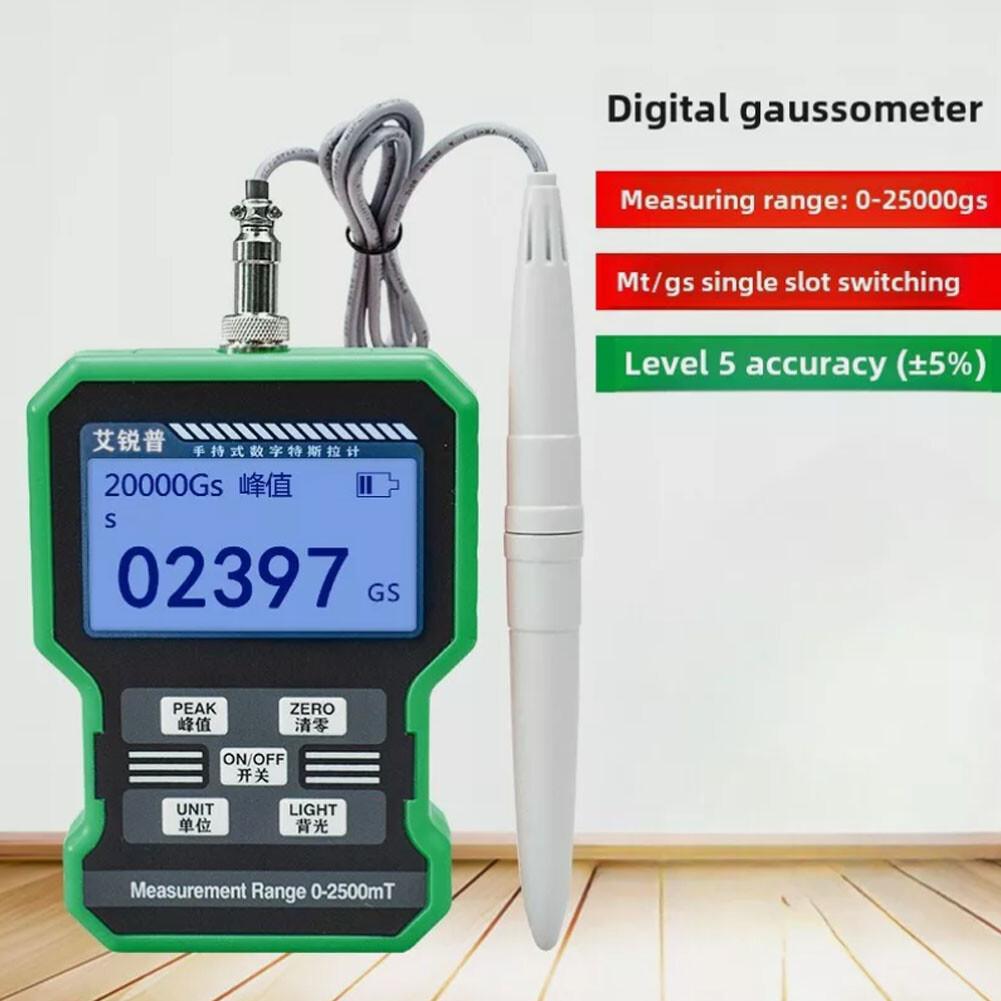 High-precision Gauss Meter Digital Tesla Meter Field Magnetic Intensity Detector