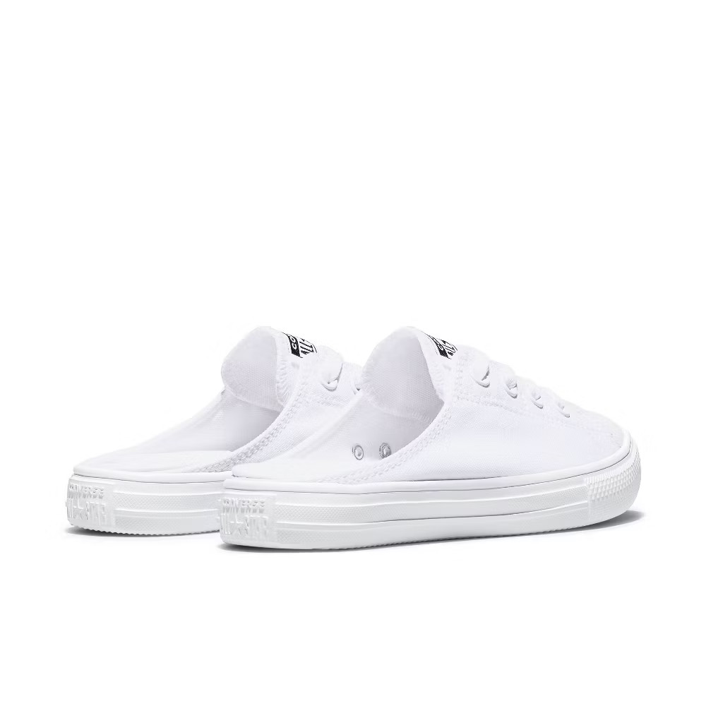 Converse Women's Slip On Backless Sneakers - White 6.5