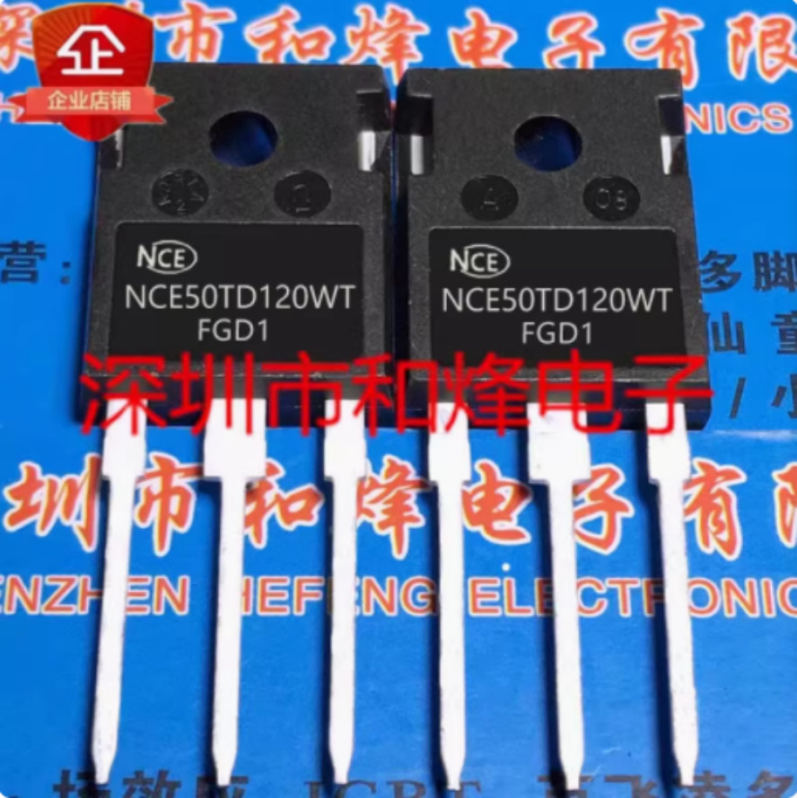 10PCS NCE50TD120WT TO-247
