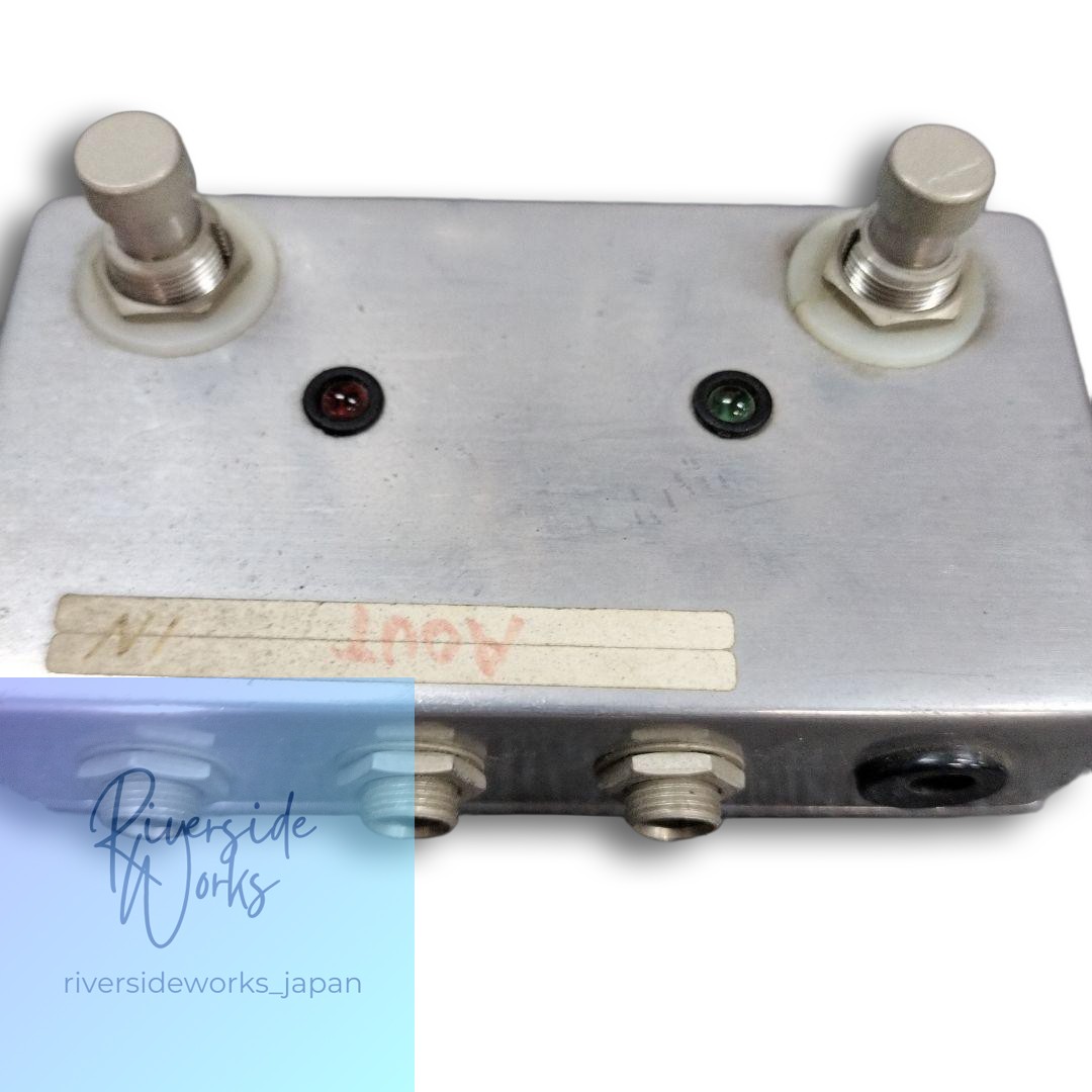 EXECUTIVE SOUND Guitar Effects Pedal