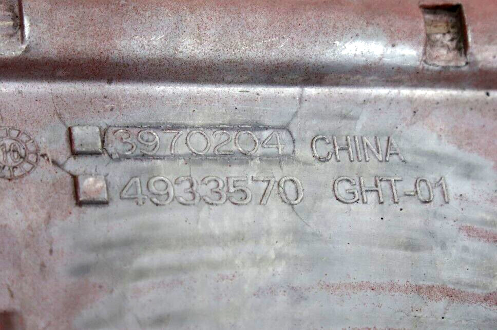 OEM Cummins ISL ECM Cooling Plate | 4933570