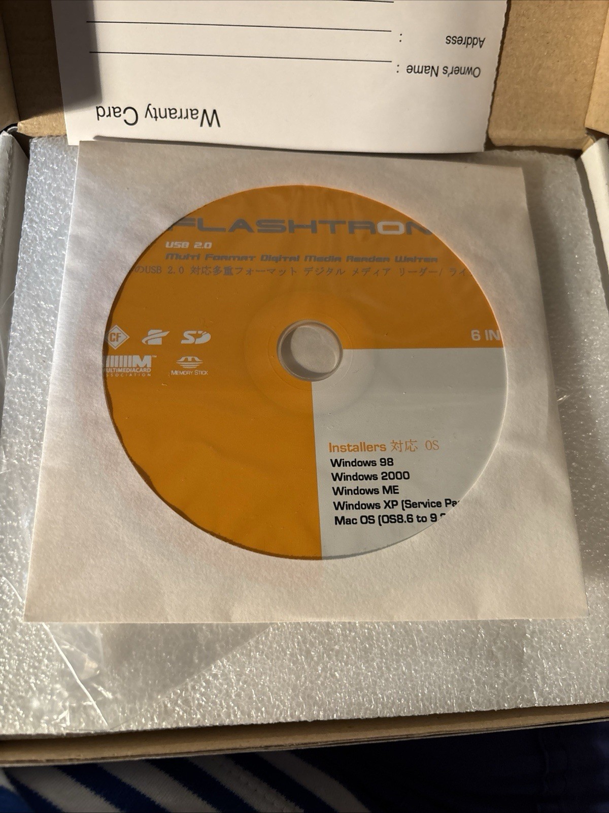 flashtron reader writerUSB2-0 multi format Digital Media Reader Writer with cd