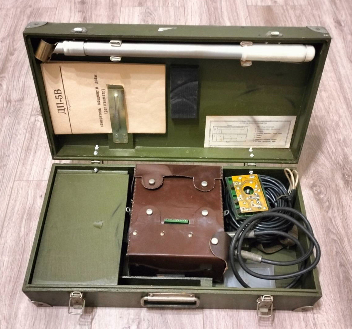 Dosimeter DP-5VB (DP-5V) Soviet Geiger Counter Radiation Detector Military
