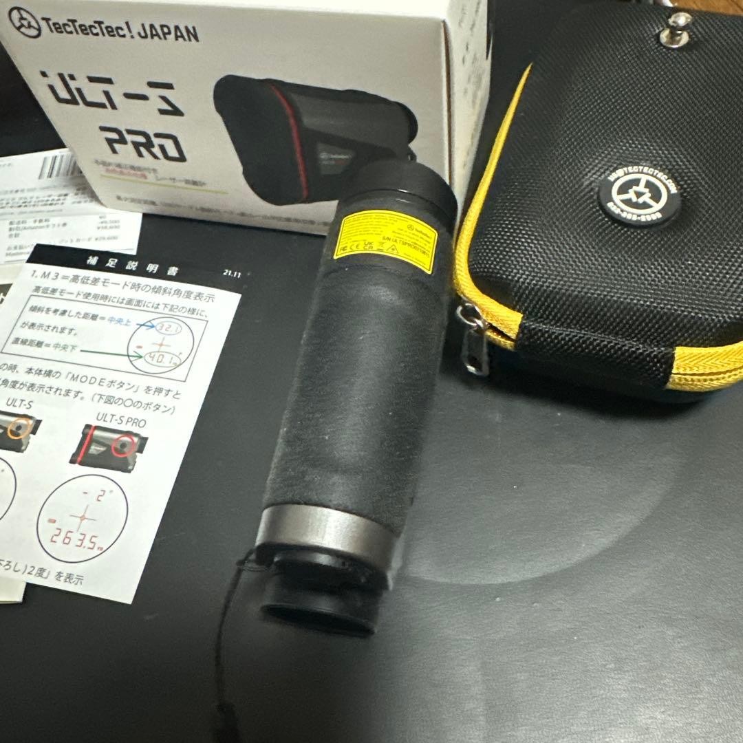 TecTecTec ULT-S PRO Golf Rangefinder Silver & Black Precise Distance Measurement