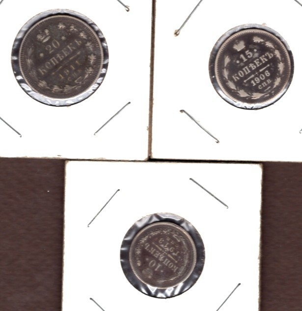3 COUNTRY SILVER COINS 3 RUSSIAN KOPECS, 1 SWISS 1 FRANC, & 1  3 PENCE BRITISH