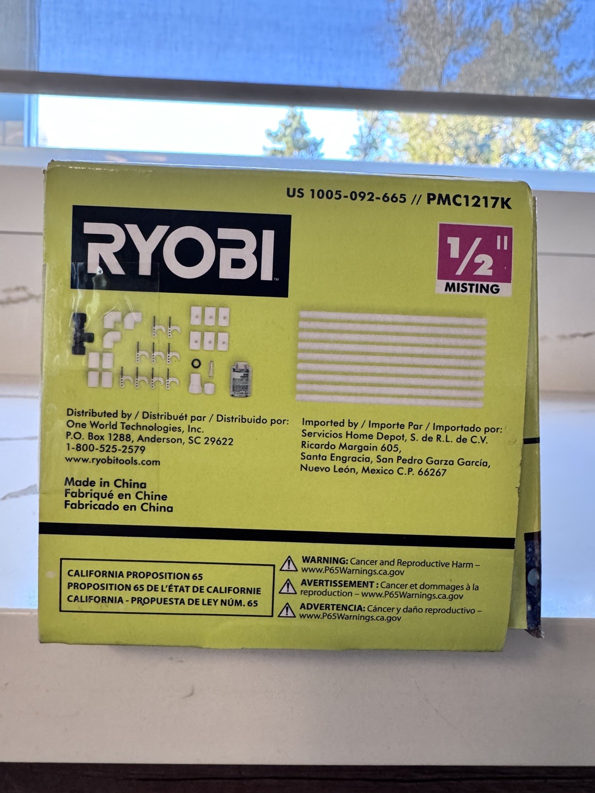 RYOBI 16 ft. x 1/2 in. Professional PVC Misting Kit PMC1217K