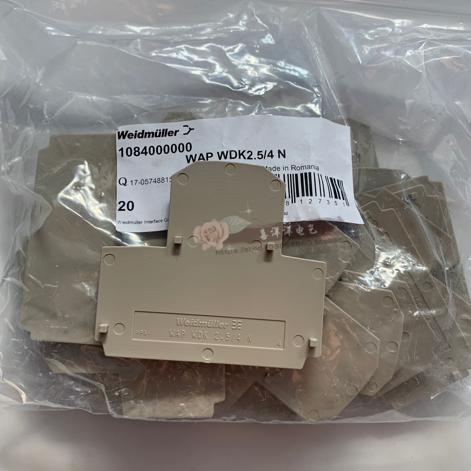 20PC/1 box  NEW  Baffle 1084000000 WAP WDK2.5/4 N #L1593Y LZ
