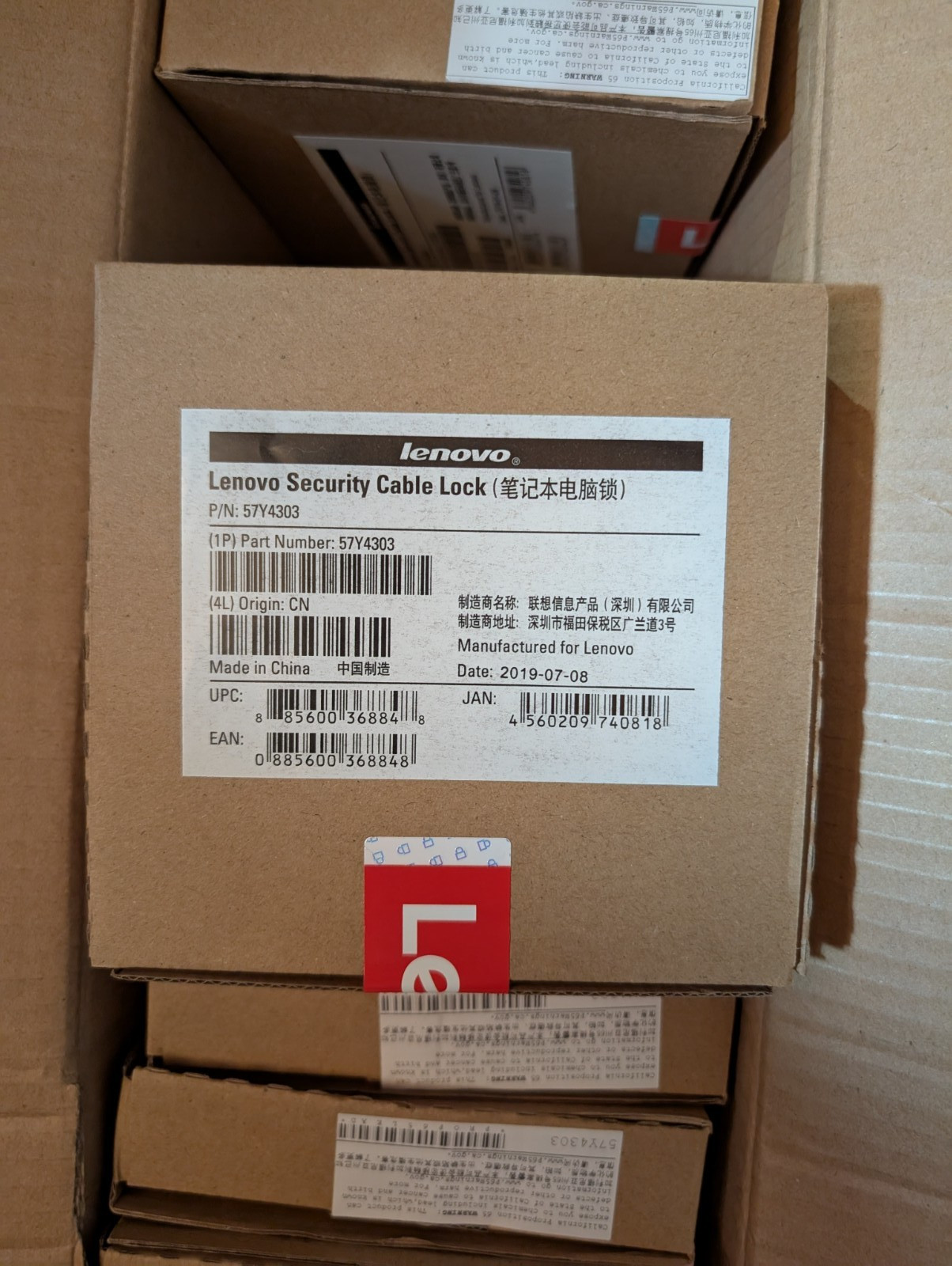 Lot of 10  Lenovo Security Cable Lock 57Y4303 NIB