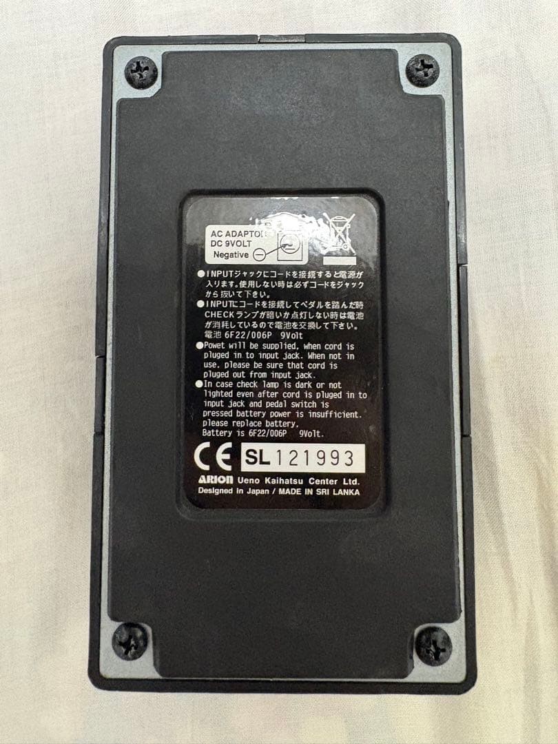 ARION STEREO CHORUS SCH-Z Effect Unit