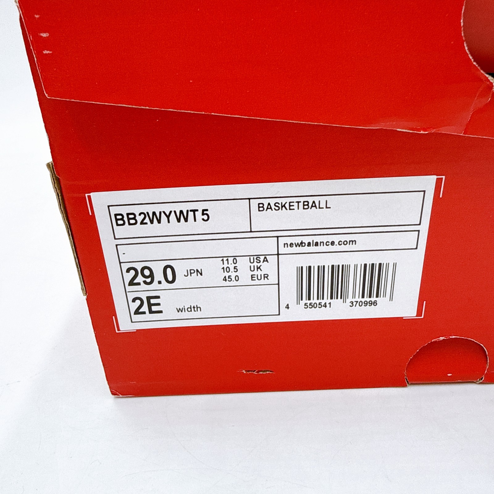 New Balance Basketball Shoes TWO WXY V5 BB2WYWT5 2E WHITE Men's US 7.5-11