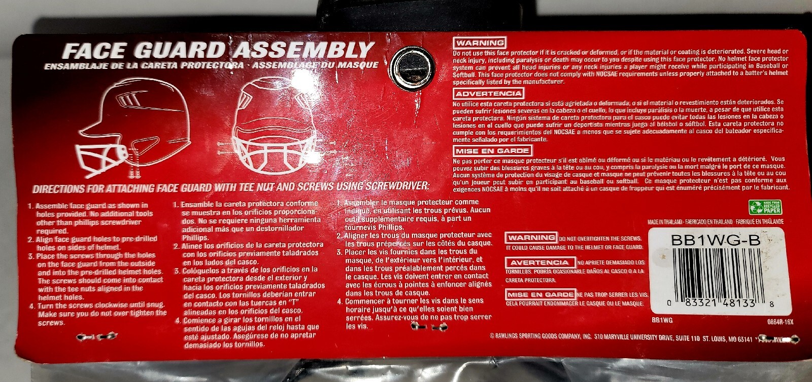 *** New Rawlings Batter's Helmet, Face Guard BB1WG (Baseball/Softball)***