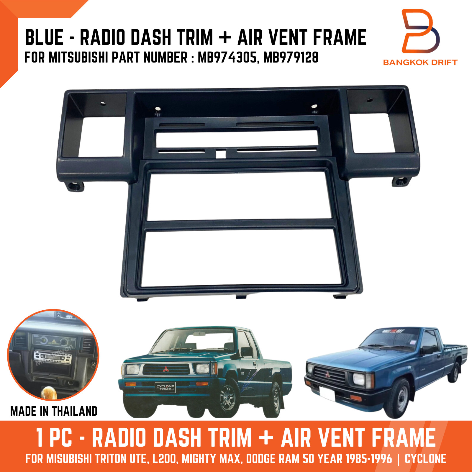 BLUE RADIO DASHBOARD PANEL FASCIA VENT TRIM FOR MITSUBISHI L200 PICKUP 86-96