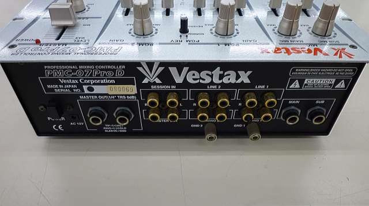 Vestax PMC-07PRO D Samurai DJ Mixer Battle Mixing Controller