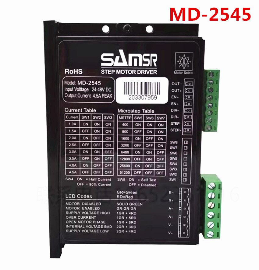 1pcs SAMSR Stepper motor driver MD-2545 485 communication