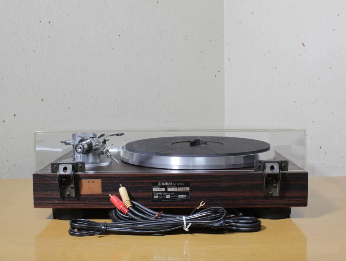 Yamaha YP-D9 Direct Drive Turntable Record Player