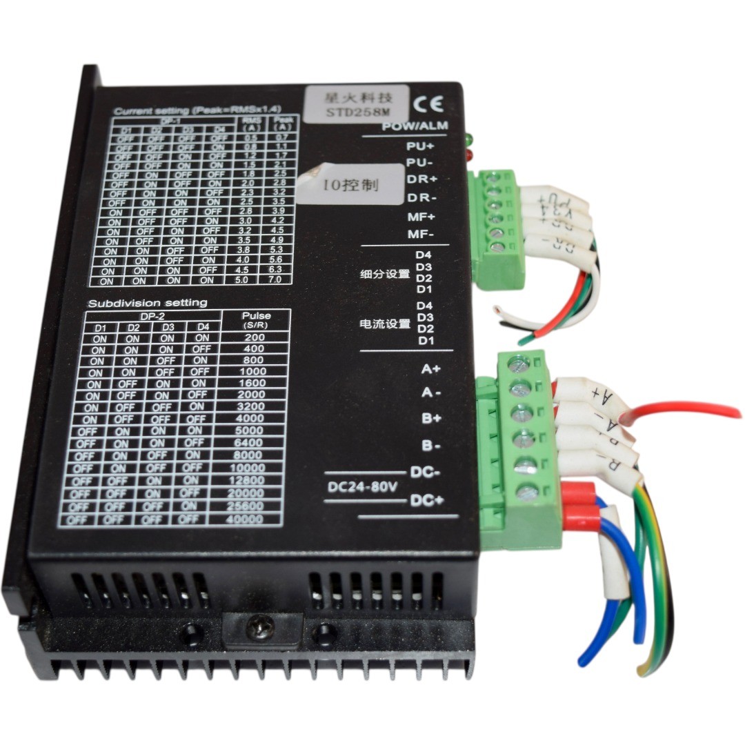 Autospark Tech STD258M Stepper Motor Driver Controller