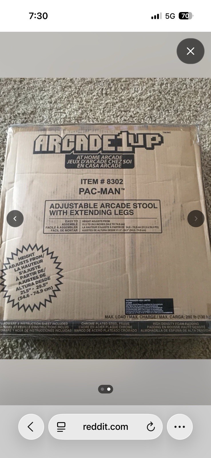 Arcade1Up Pac-Man  Stool Brand New Unopened