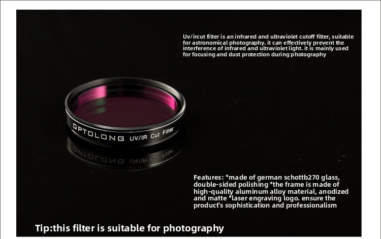 New 1PCS For Optolong 2 inch UV IR CUT infrared UV cut filter