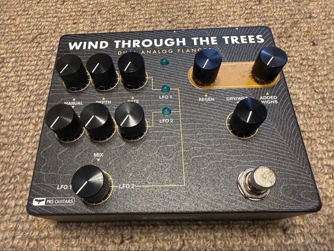 PRS Guitars Wind Through The Trees