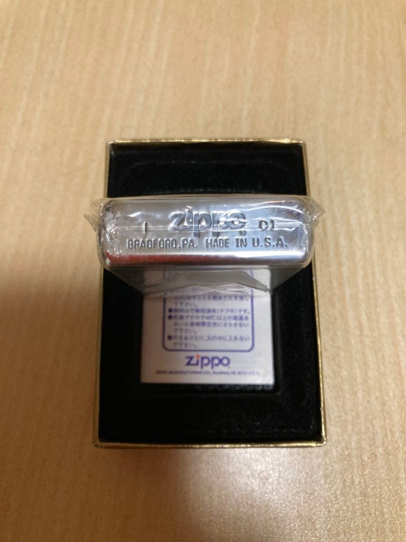 Zippo turquoise star silver