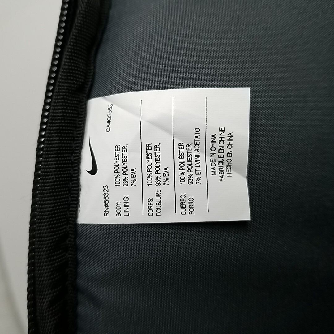 Nike Elite Hoops Pro Basketball 22" Backpack Black /Metallic Gold BA5554-010