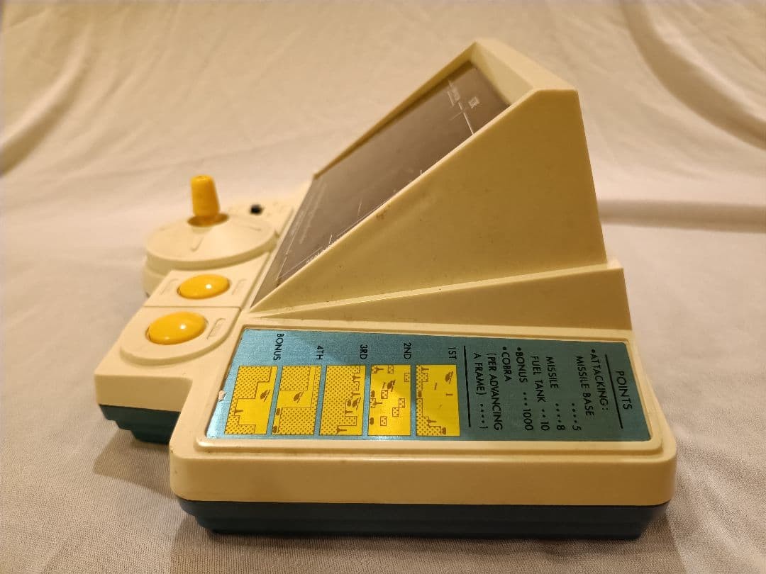 Gakken Super Cobra LSI Tabletop Electronic Game Tested Working