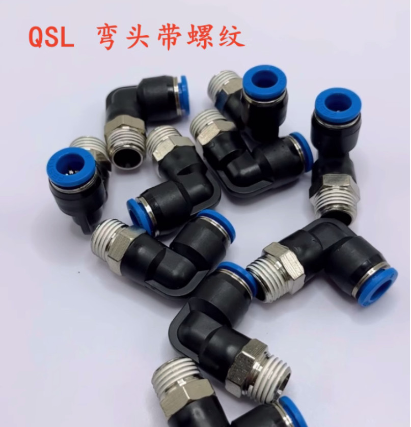 10PC NEW FESTO Gas thread joint QSL-G1/2-10 #LL